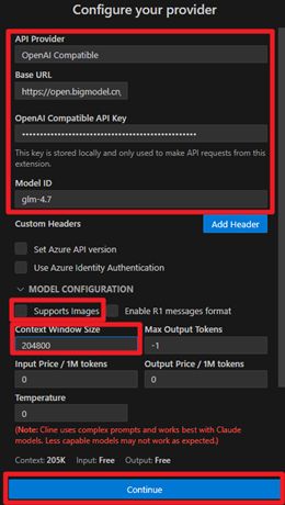 配置Cline插件API参数